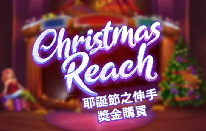 6686体育app官网下载